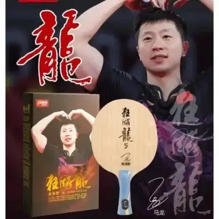 Table Tennis Blades - TTGearHub