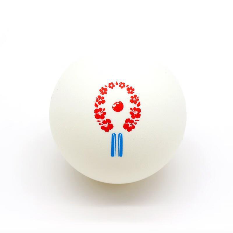 2022 Double Fish World Championships Official 3 Star Table Tennis Ball Limited Edition