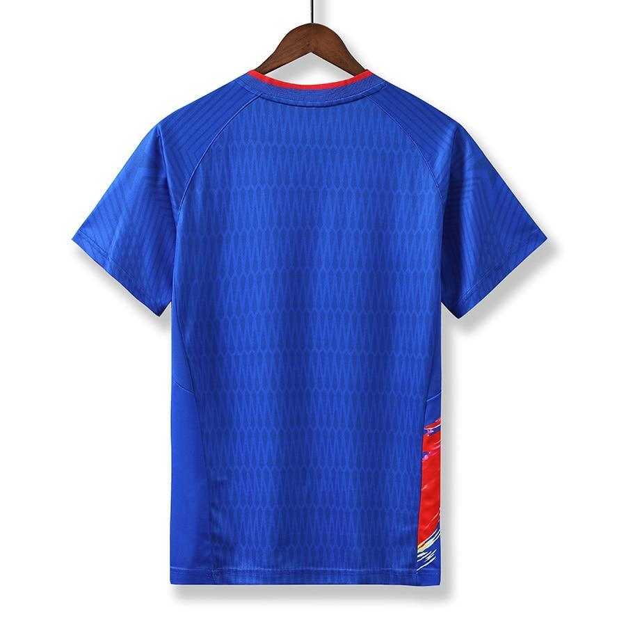 Chinese National Team Replica Shirt