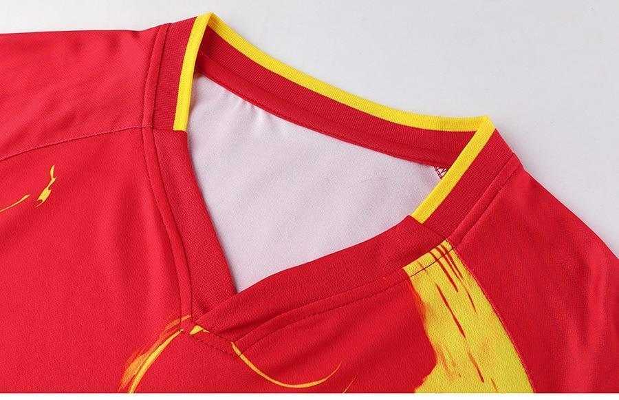 Chinese National Team Replica Shirt