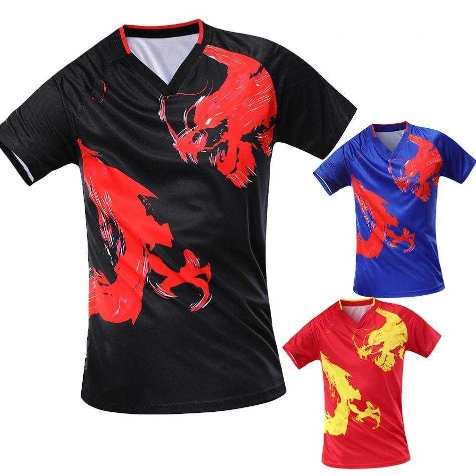Chinese National Team Replica Shirt
