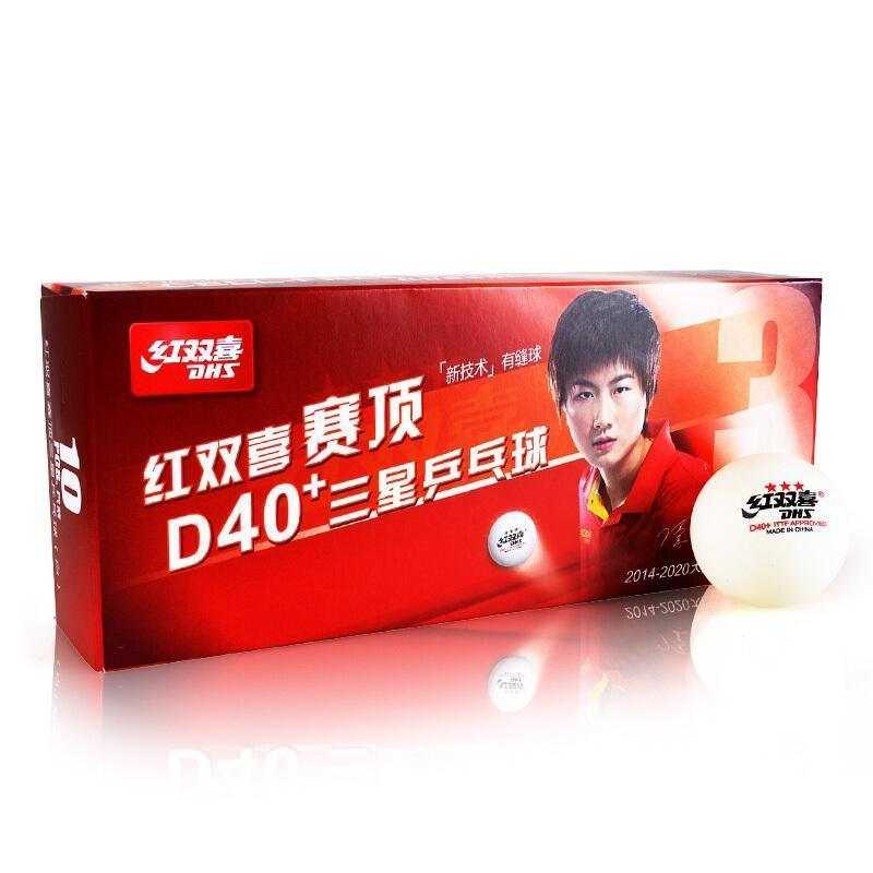 DHS 30/60 3 star D40+ Seamed Table Tennis Balls