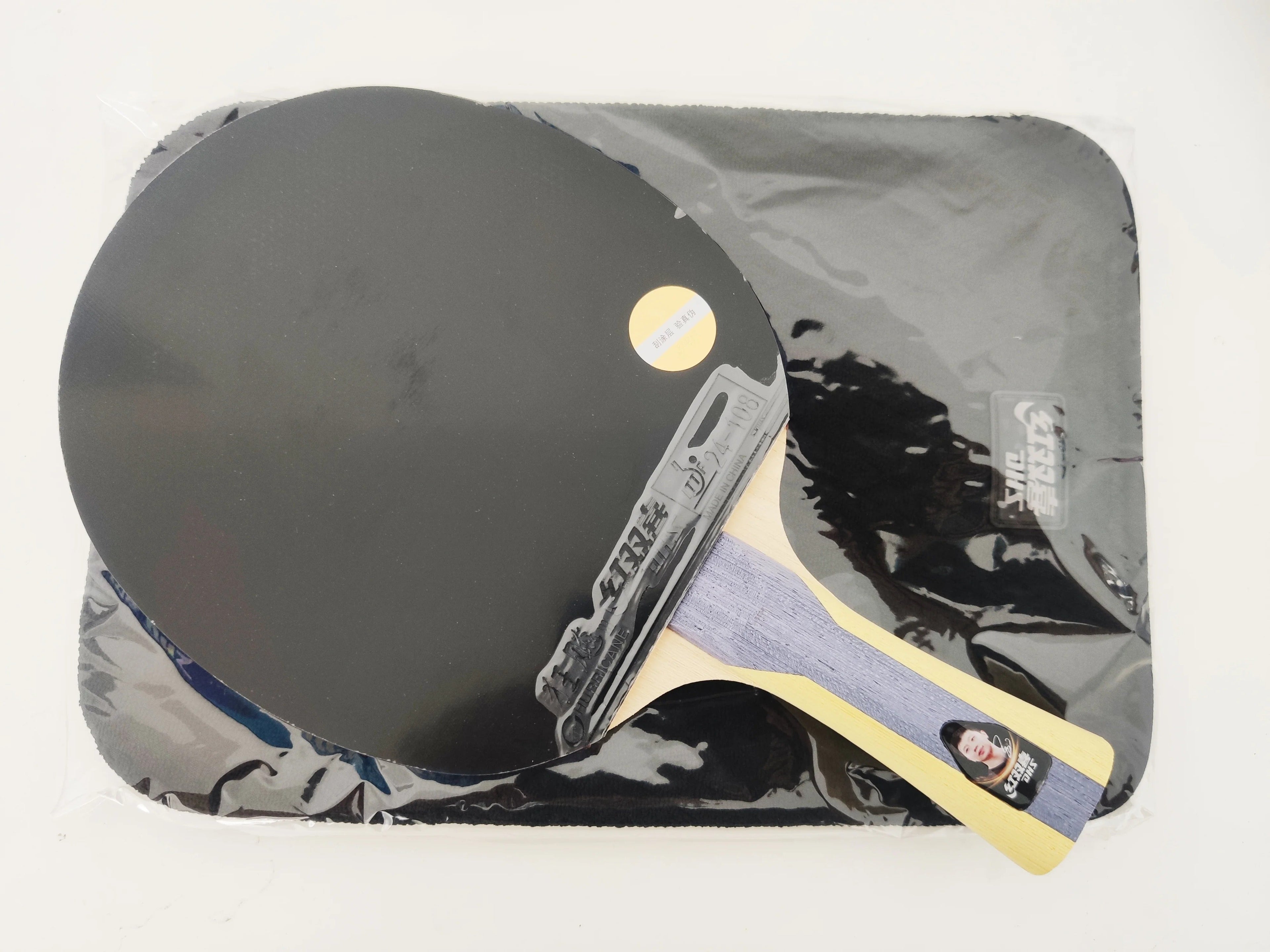 DHS 5-Star 5002 Professional Table Tennis Bat Hurricane 3 Rubbers + Case
