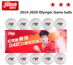 DHS 50/100 3 star D40+ Seamed Table Tennis Balls