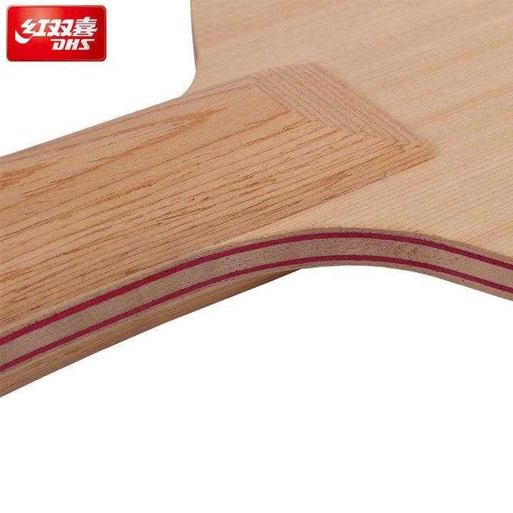 DHS DI-HT HINOKI 7 Ply Blade