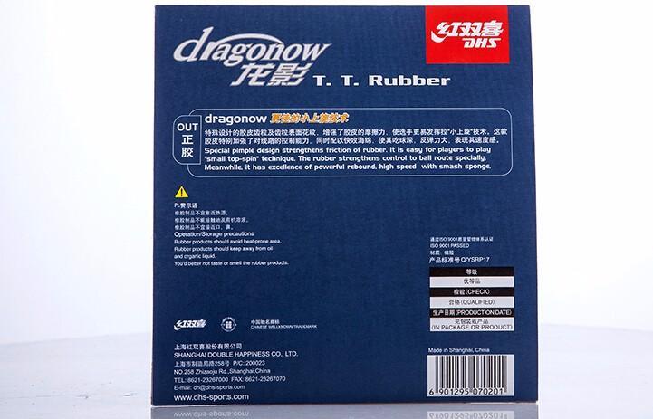 DHS Dragonow (Quick Attack) Short Pips Rubber With Sponge