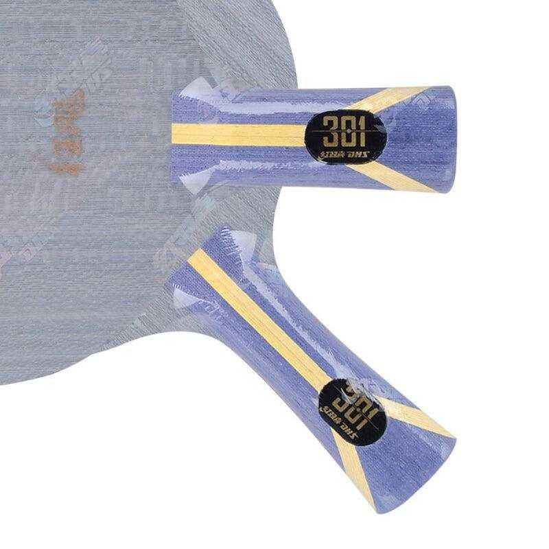 DHS Hurricane 301 7 Ply Arylate Carbon ALC Blade