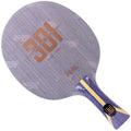 DHS Hurricane 301 7 Ply Arylate Carbon ALC Blade