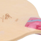 DHS Hurricane BO 7 Ply Carbon Blade (Fang Bo Blade)