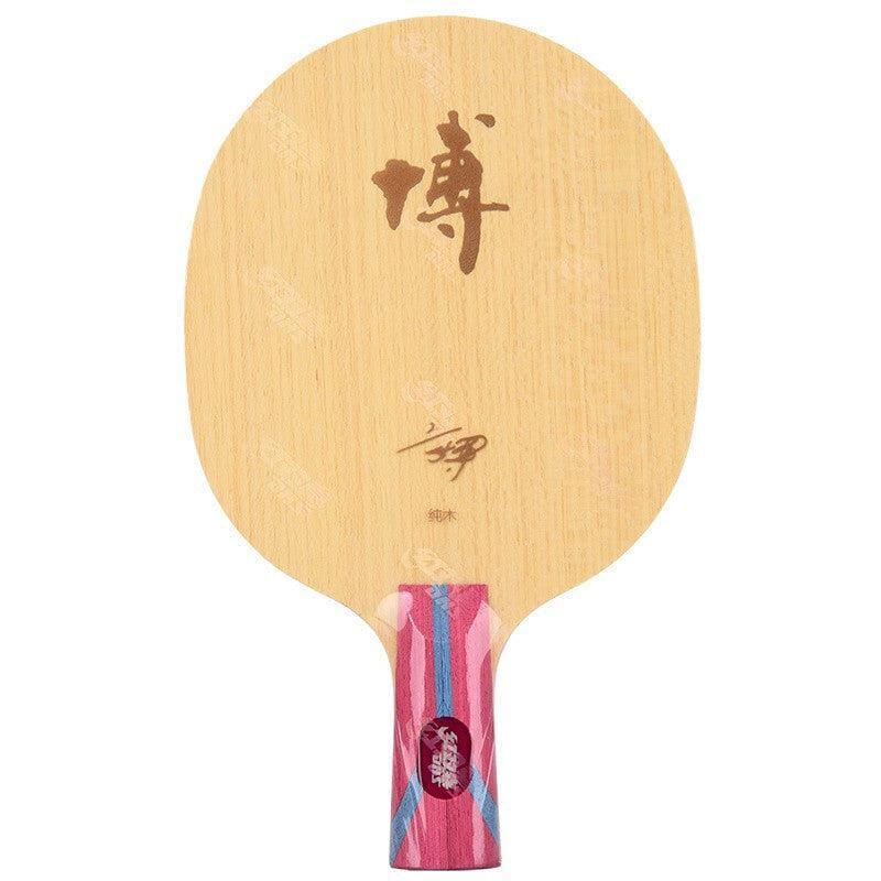 DHS Hurricane BO 7 Ply Carbon Blade (Fang Bo Blade)