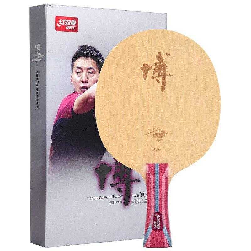 DHS Hurricane BO 7 Ply Carbon Blade (Fang Bo Blade)
