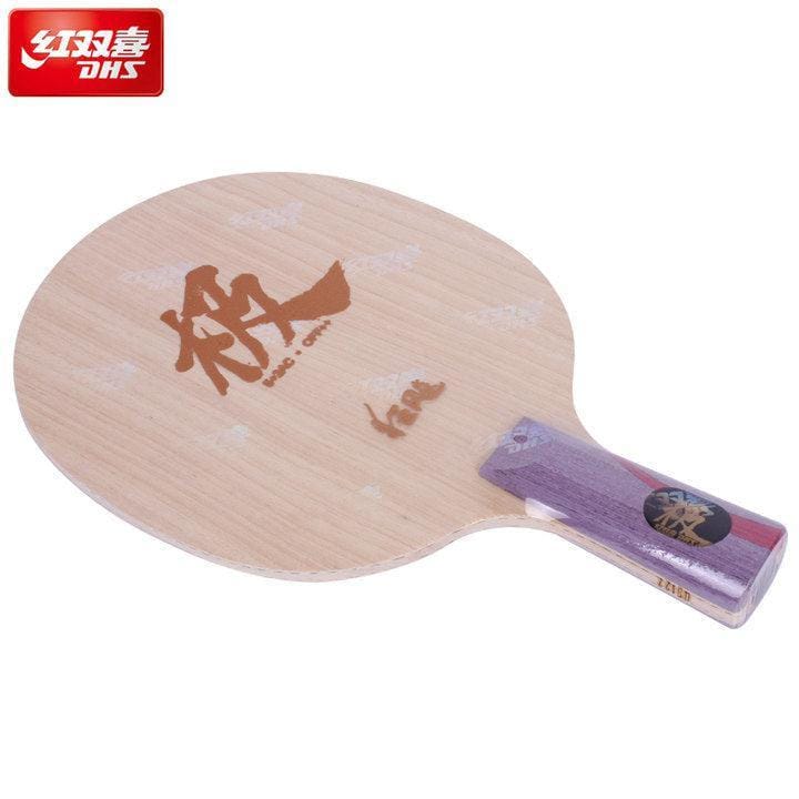 DHS Hurricane G Arylate Carbon ALC Table Tennis Blade