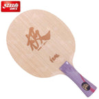 DHS Hurricane G Arylate Carbon ALC Tischtennisholz