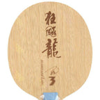 DHS Hurricane Long 3 7 Ply Blade