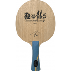 DHS Hurricane Long 5 Table Tennis Blade - Made for Ma Long