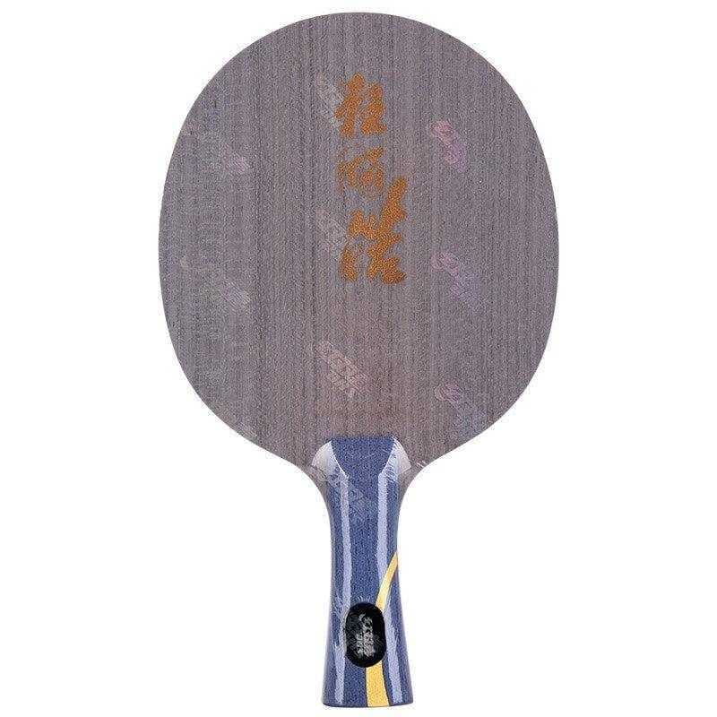 DHS Hurricane Wang Hao 1 Holz