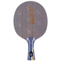 DHS Hurricane Wang Hao 1 Holz