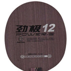 DHS PG12 7 Ply Carbon Blade