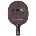 DHS PG12 7 Ply Carbon Blade