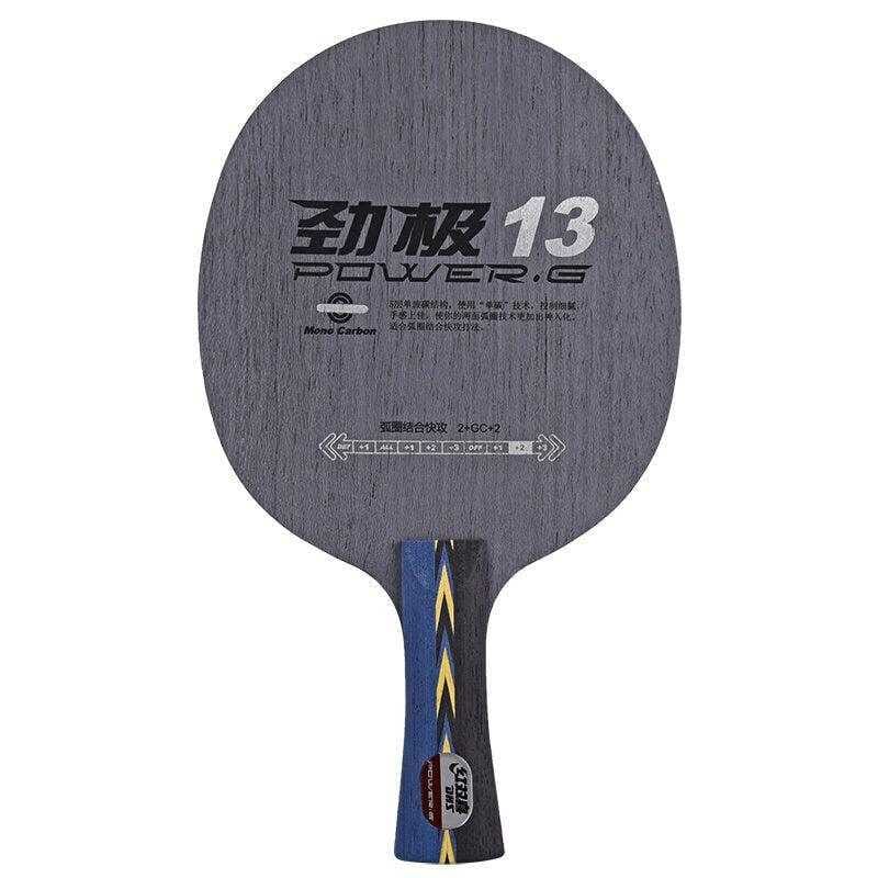 DHS PG13 5-Schicht-Fiberglas-Carbon-Holz