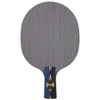 DHS PG13 5 Ply Fiberglass Carbon Blade