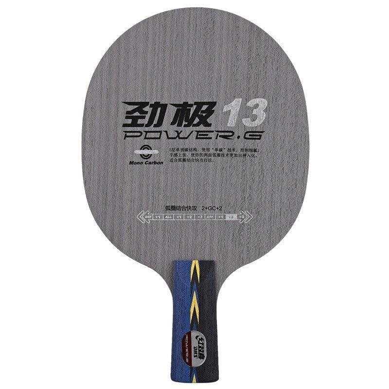 DHS PG13 5 Ply Fiberglass Carbon Blade