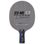 DHS PG13 5 Ply Fiberglass Carbon Blade