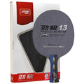 DHS PG13 5 Ply Fiberglass Carbon Blade