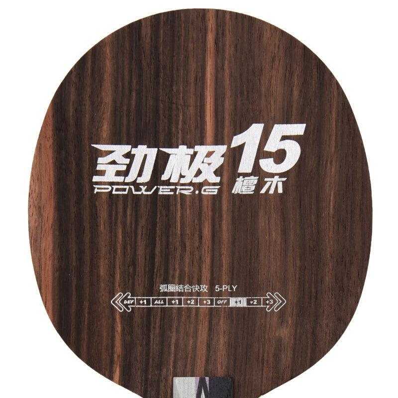 DHS PG15 5 Ply Ebony Blade