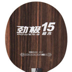 DHS PG15 5 Ply Ebony Blade
