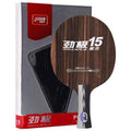 DHS PG15 5 Ply Ebony Blade