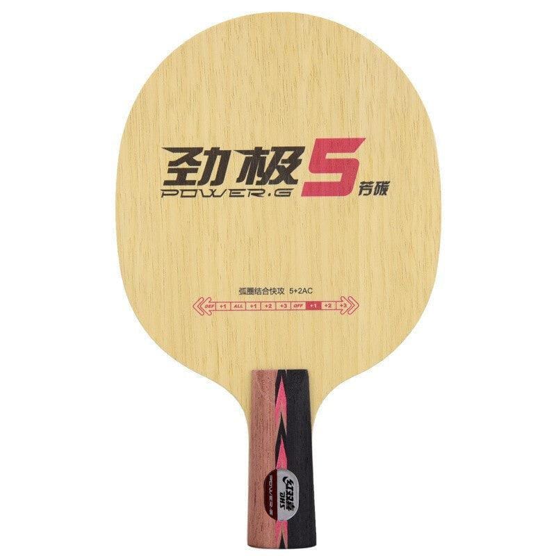 DHS PG5 7 Ply ALC Blade