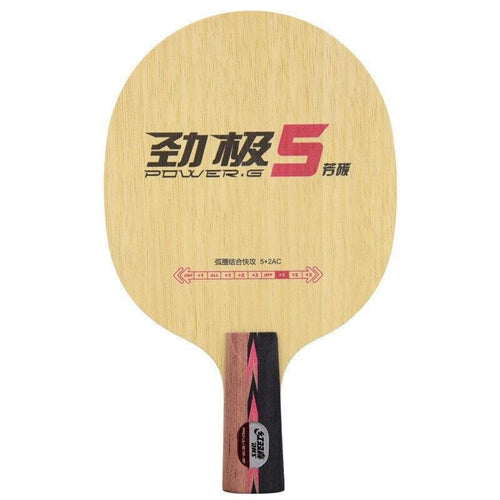 DHS PG5 7 Ply ALC Blade