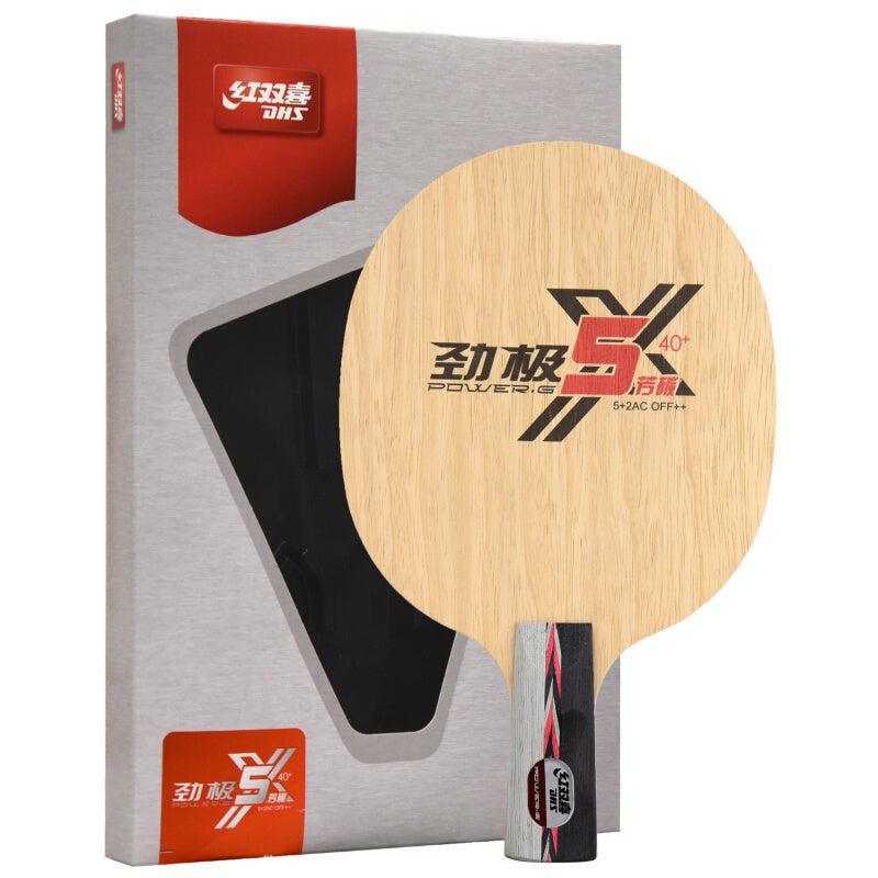 DHS Power G 5X 7 Ply Blade