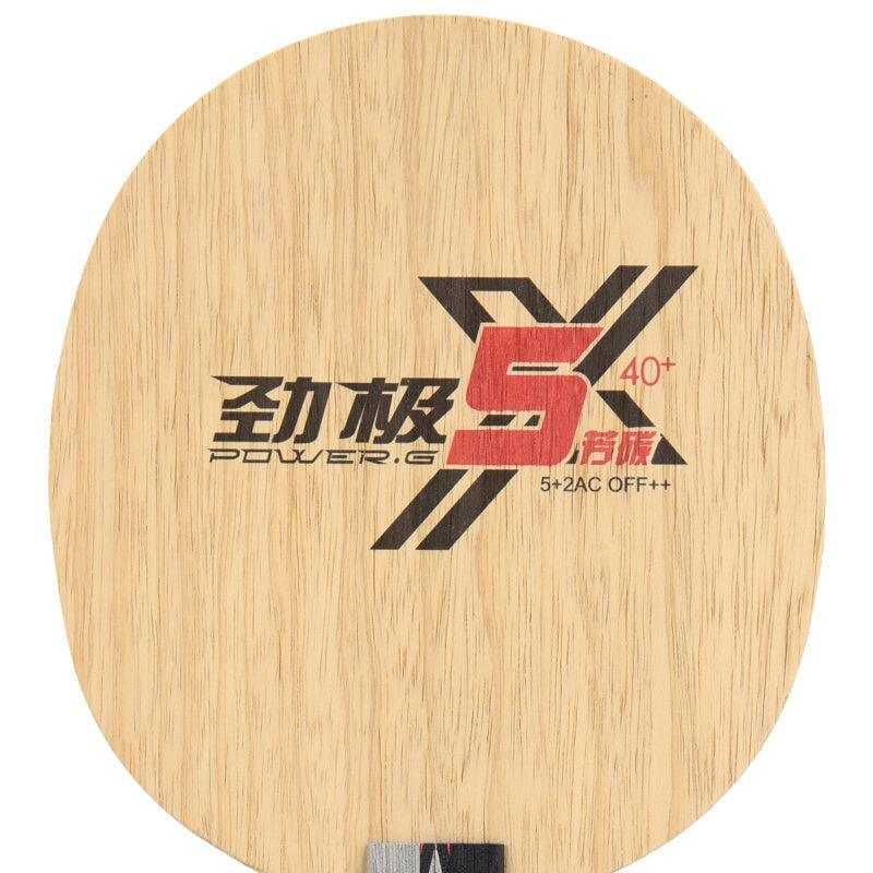DHS Power G 5X 7-Schicht-Holz