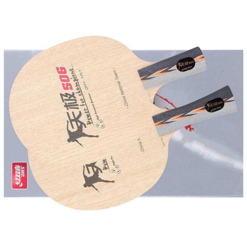 DHS TG 506X Arylate Carbon ALC Holz