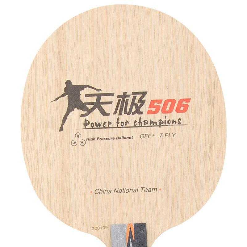 DHS TG 506X Arylate Carbon ALC Blade