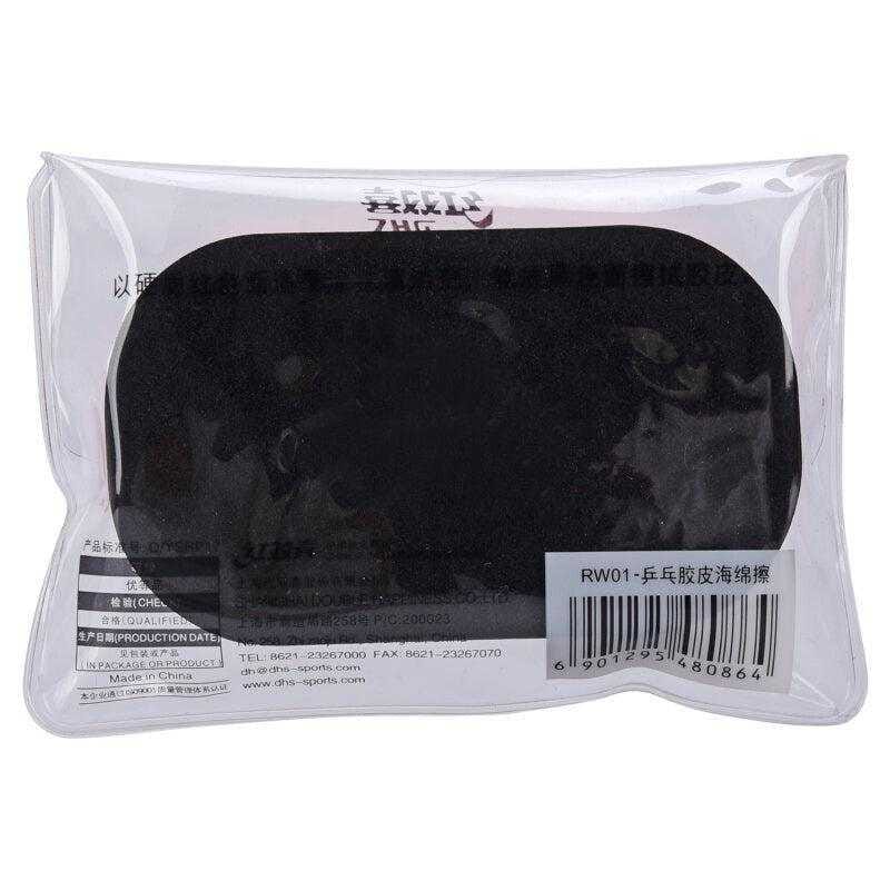 DHS Table Tennis Rubber Cleaning Sponge