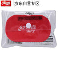 DHS Table Tennis Rubber Cleaning Sponge