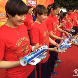 DHS „Xi“-T-Shirt für professionelle Teamspieler