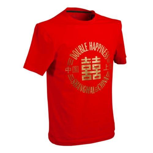 DHS „Xi“-T-Shirt für professionelle Teamspieler