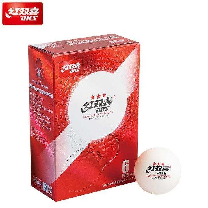 DHS latest ITTF WORLD TOUR 3-Star D40+ Special Version Table Tennis Balls