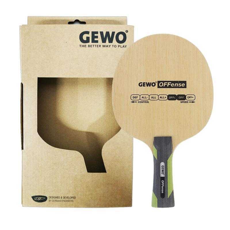 GEWO Power Offense Tischtennisholz