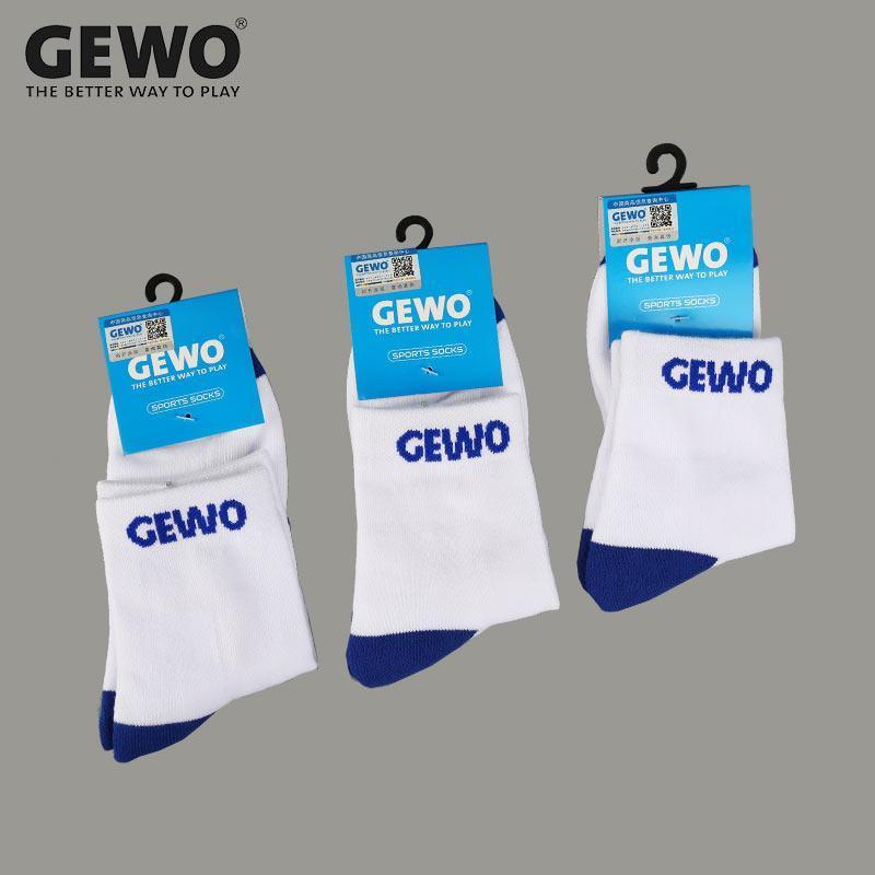GEWO Professionelle Tischtennissocken