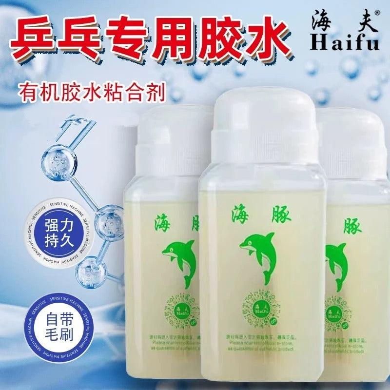 Haifu Dolphin Tischtennis Speed Glue 260ml Sponge Booster Effekt Version 2026