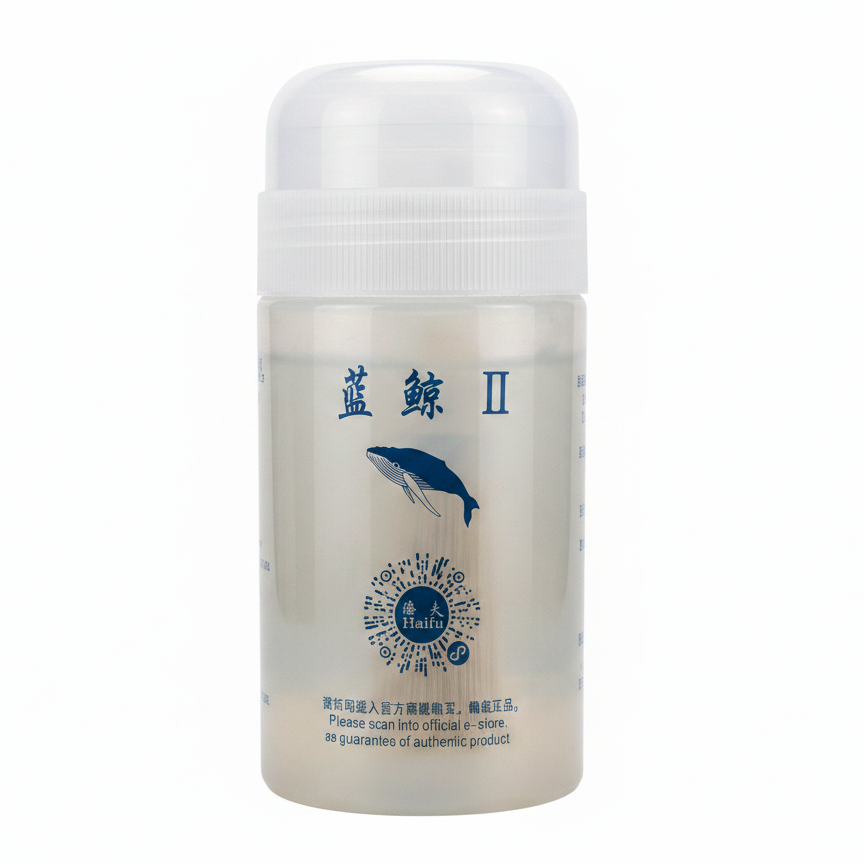 Haifu Whale II Tischtennisbelag Speed Liquid Glue Neue Version