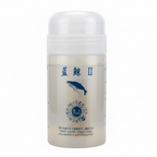 Haifu Whale II Table Tennis Rubber Speed Liquid Glue New Version