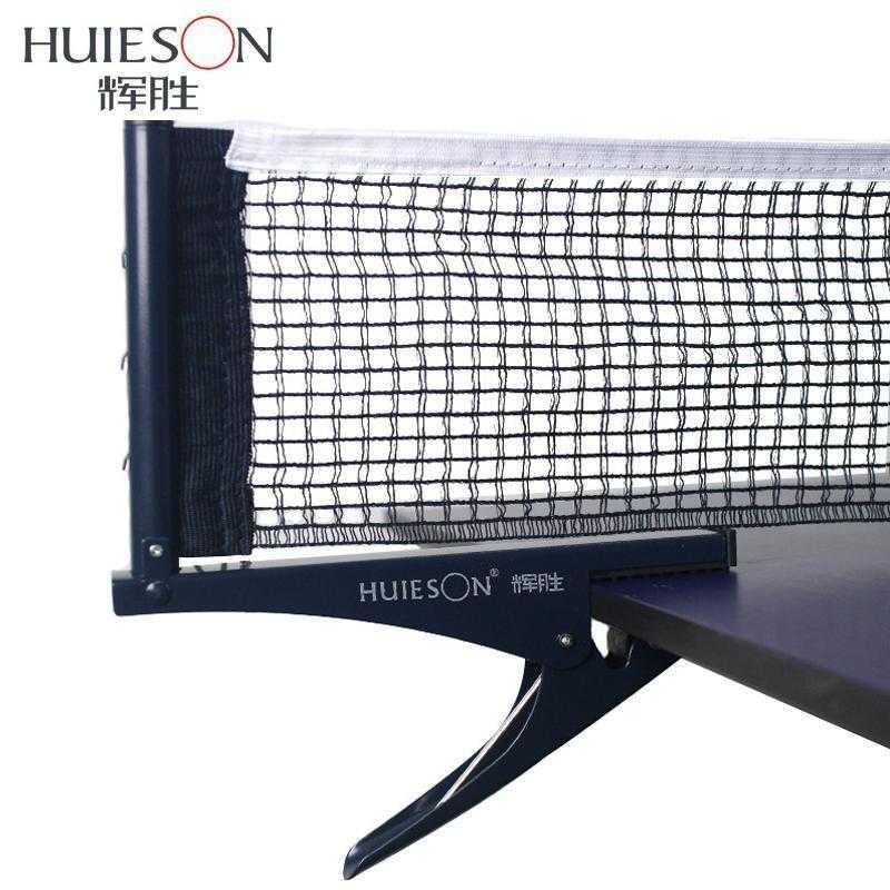 Huieson Professional Standard Tischtennisnetzset Pingpong-Tisch Netz