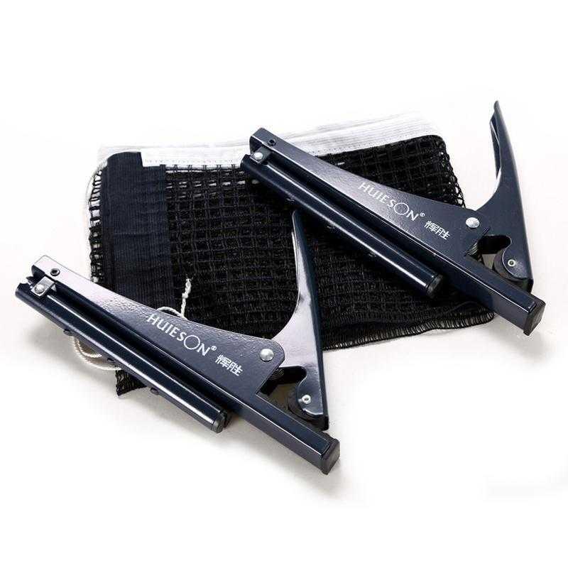 Huieson Professional Standard Tischtennisnetzset Pingpong-Tisch Netz