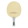 Huieson X-2 Hybrid Carbon7-lagiges Holz